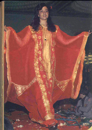 Miss Iran Finalist Elham Sabeti - 1975