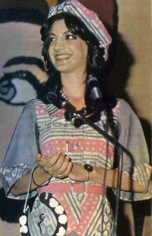 Miss Iran Finalist Shirin Pakravan - 1975