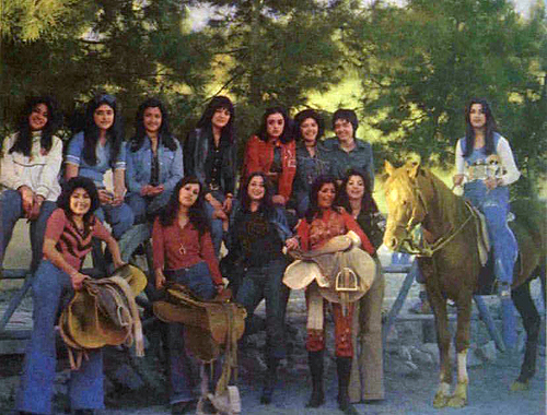 Miss Iran Finalists 1974