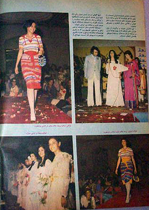 Miss Iran 1977 Finalists