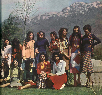Miss Iran Finalists 1977