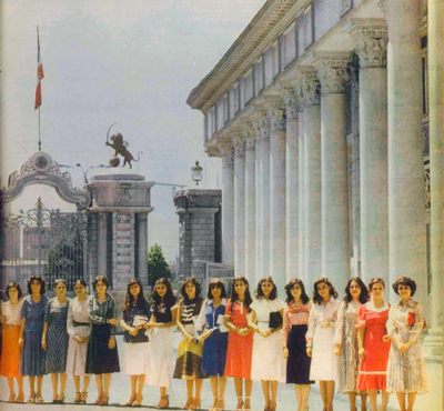 Miss Iran Finalists - 1978