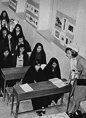 Farah Pahlavi and & Veiled Schoolgirls