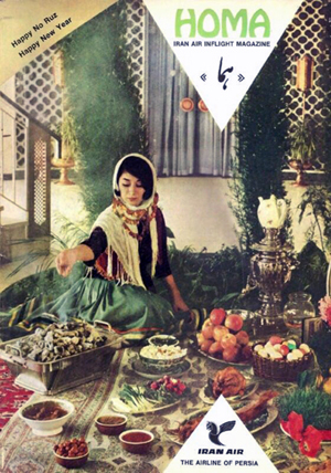 A woman wearing traditional Iranian costume