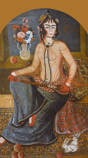 Qajar Woman