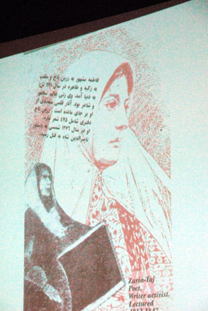 Tahreh Qorat ol-Ein (Zarin Taj, Fatemeh )  (May 22, 2007) - by QH
