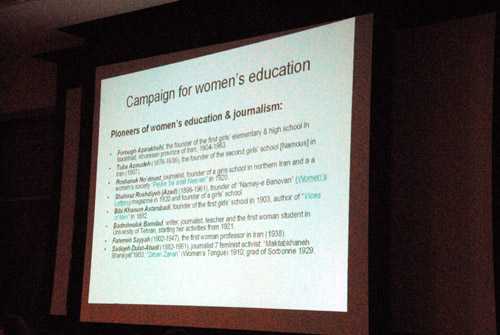 Pioneers of women's education and journalism (May 22, 2007) - by QH