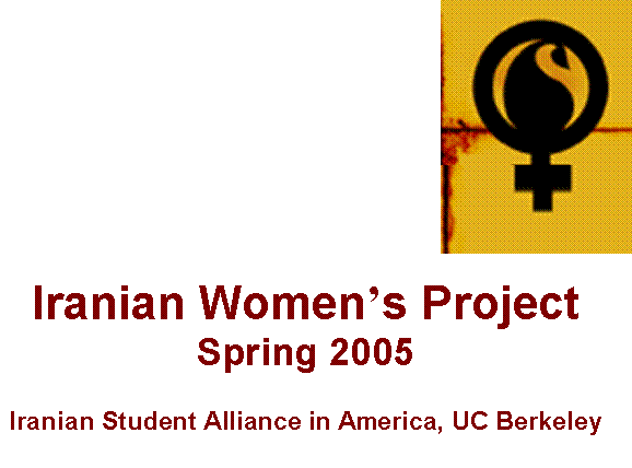 Iranian Women's Project