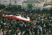 Iranian Americans celebrating Norowz at LA City Hall (March 16, 2007)