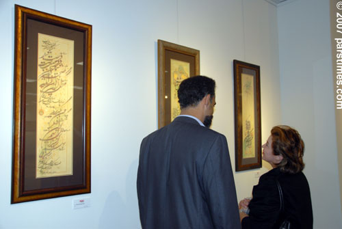 Einoddin Sadeghzadeh Exhibit (June 2, 2007) - by QH