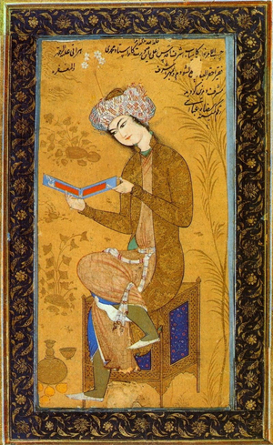 Youth reading, Reza Abassi