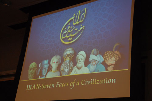Screening of Iran, Seven Faces of a Civilization (October 27, 2007) - by QH