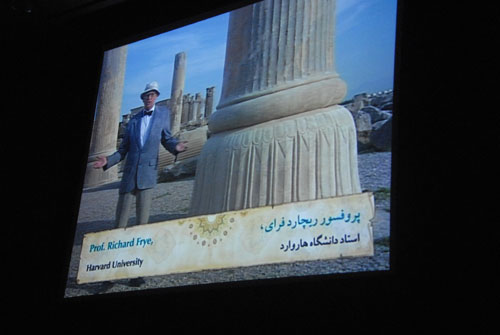 Screening of Iran, Seven Faces of a Civilization(October 27, 2007) - by QH