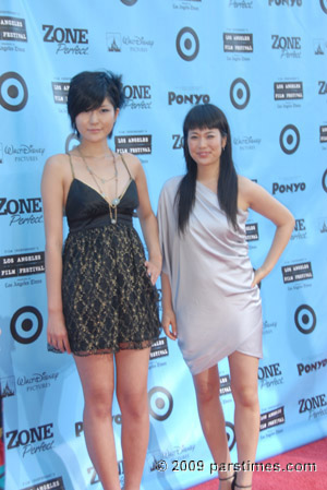Carrie Kondo &  Hazuki  - Westwood (June 28, 2009) by QH