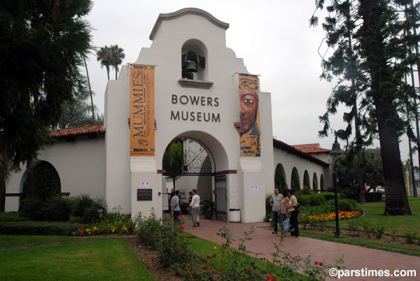 Bowers Museum - Santa Ana (July 30, 2006) - by QH
