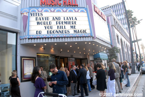 The Premiere of David & Layla - Beverly Hills (July 16, 2007) (July 16, 2007) - by QH