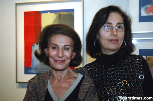 Maryam Javaheri & Maryam Seyhoun - by QH