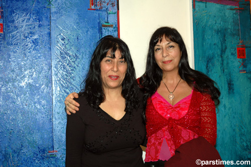 Zohreh Partovi & Sitster, Seyhoun Gallery (January 7, 2006) - by QH