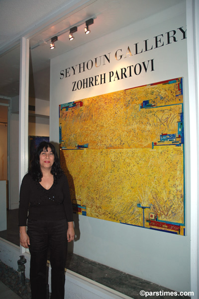 Zohreh Partovi, Seyhoun Gallery (January 7, 2006) - by QH