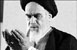 The Founder of Islamic Republic: Imam Khomeini