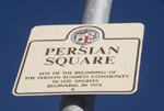 Persian Square Sign, Westwood - by QH