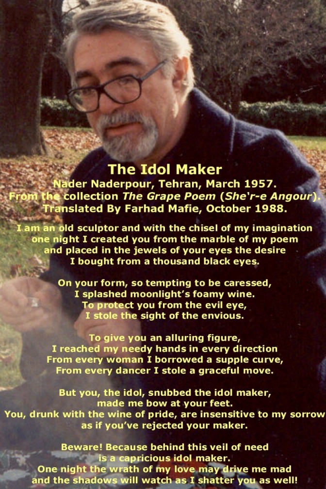 Nader Naderpour Idol Maker