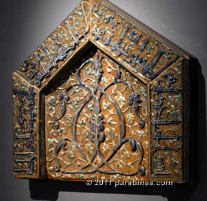 Tile section of a mihrab, Kashan, Iran - LACMA
