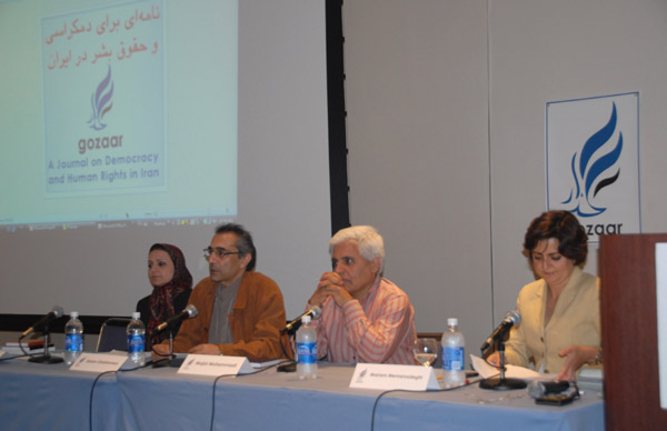 Gozaar Semianr: Freedom of Expression in Iran - UCLA (June 13, 2007)- by QH