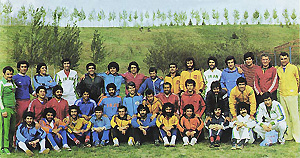  1978 National Team 