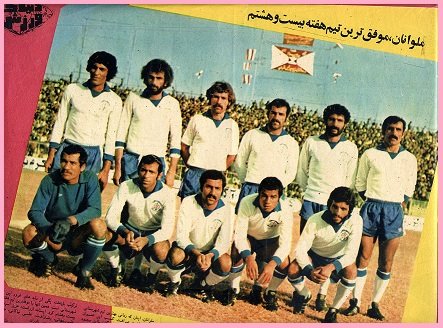 Sanat-Naft vs Esteghlal Tehran: Timeline, Lineups, Football Teams Stats