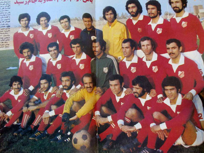 PAS Tehran F.C. - Wikipedia