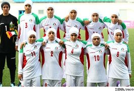 Iran National Women Football Team