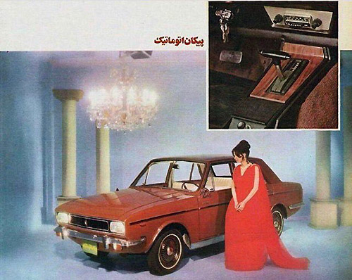 Model posing next to a new Paykan