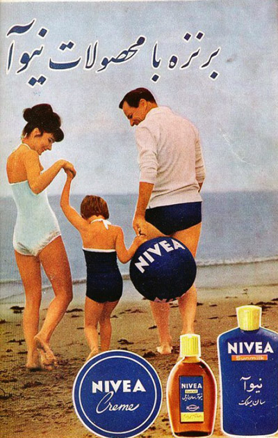 Nivea Creme Advertisement